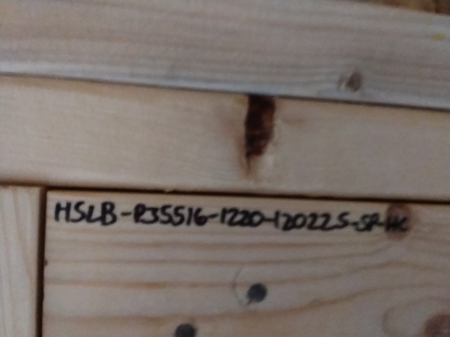 Inventory Image