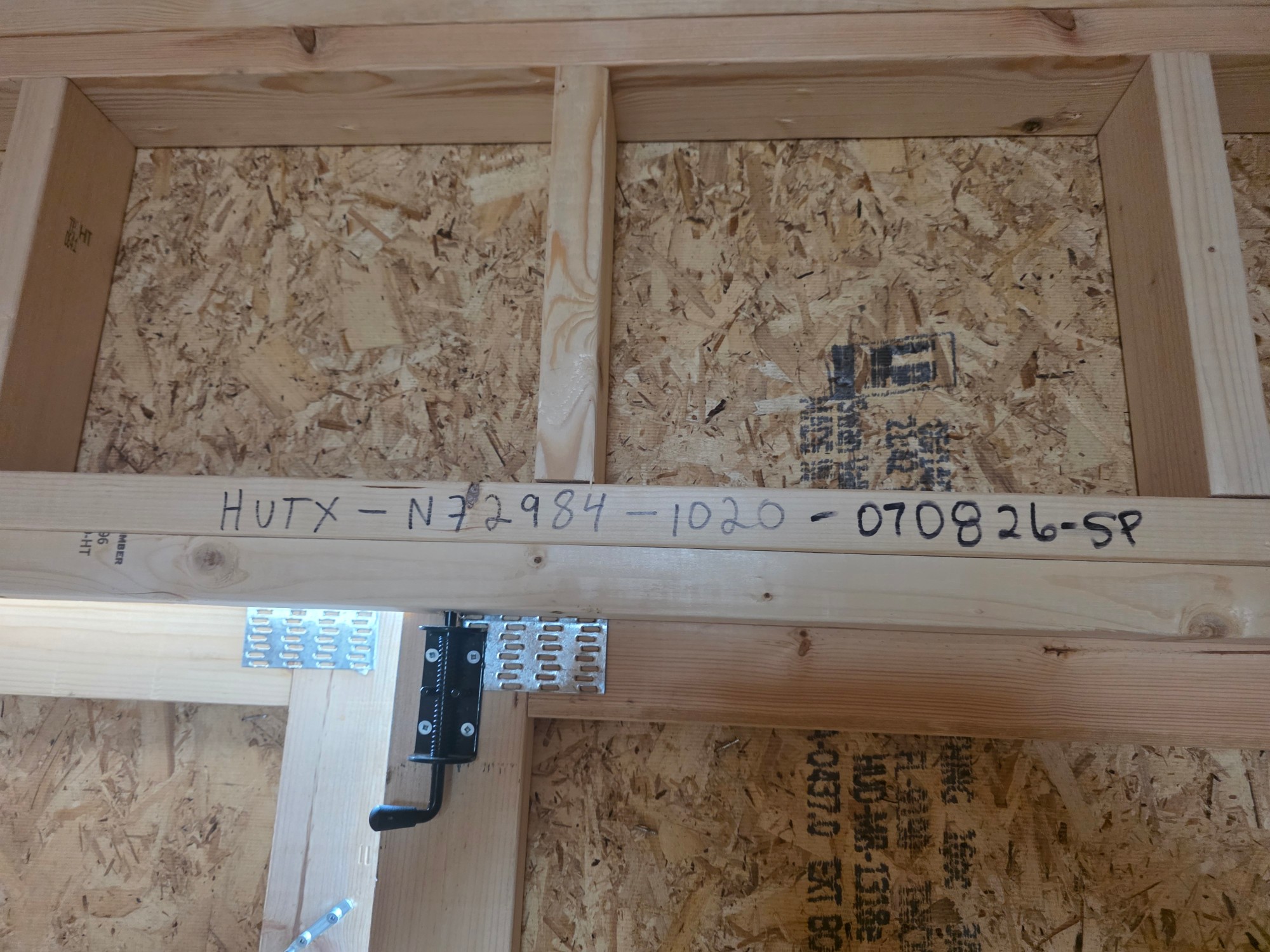 Utility - 10x20 inside
